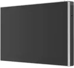 Ezviz Monitor mit Akku 17,78 cm