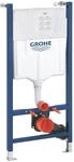 Grohe Solido 2-in-1-Set f&uuml;r WC inkl. Sp&uuml;lstromdrossel Bauh&ouml;he 1,13 m