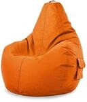 Green Bean Sitzsack Cozy 80 x 70 x 90 cm Wetterfest Waschbarer Bezug Orange