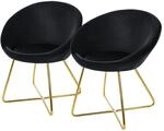 ML-Design Esszimmerst&uuml;hle 2Er Set Samt Schwarz Polsterstuhl Runder R&uuml;ckenlehne