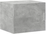 vidaXL Wandschrank Betongrau 50x42,5x40 cm Holzwerkstoff 846113