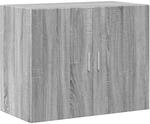 vidaXL Wandschrank Grau Sonoma 80x42,5x64 cm Holzwerkstoff 846136