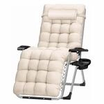 KESSER Sonnenliege Klappbar mit Getr&auml;nkehalter und Auflage Beige