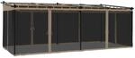 vidaXL Pavillon mit Netzw&auml;nden Taupe 6x3 m Stahl