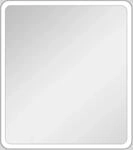 DSK Design LED-Lichtspiegel Silver Rio 40 cm x 45 cm