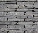 EHL Bergische Mauer Schiefer 40 cm x 17,7 cm x 7,7 cm