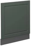 Vicco Frontblende Fame-Line Gr&uuml;n-Gold Landhaus/Anthrazit 60 cm ohne Arbeitsplatte