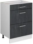 Vicco K&uuml;chenunterschrank R-Line Schwarz Beton 60 cm ohne Arbeitsplatte mit...