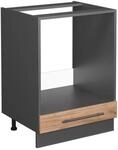 Vicco Herdumbauschrank Fame-Line Goldkraft Eiche/Anthrazit 60 cm ohne...