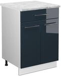 Vicco K&uuml;chenunterschrank Fame-Line Dunkelblau Hochglanz/Wei&szlig; 60 cm mit...