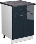 Vicco K&uuml;chenunterschrank Fame-Line Dunkelblau Hochglanz/Wei&szlig; 60 cm mit...