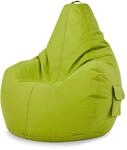 Green Bean Sitzsack Cozy 80 x 70 x 90 cm Wetterfest Waschbarer Bezug Gr&uuml;n