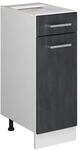 Vicco K&uuml;chenunterschrank R-Line Schwarz Beton 30 cm ohne Arbeitsplatte mit...