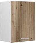 Vicco H&auml;ngeschrank R-Line H&auml;ngender K&uuml;chenschrank Artisan-Eiche/Wei&szlig; 45 cm