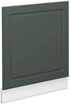 Vicco Frontblende Fame-Line Gr&uuml;n-Gold Landhaus/Wei&szlig; 60 cm ohne Arbeitsplatte