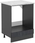 Vicco Herdumbauschrank R-Line Schwarz Beton/Anthrazit 60 cm AP Marmor