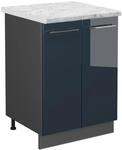 Vicco K&uuml;chenunterschrank Fame-Line Dunkelblau Hochglanz/Anthrazit 60 cm AP...