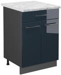 Vicco K&uuml;chenunterschrank Fame-Line Dunkelblau Hochglanz/Anthrazit 60 cm mit