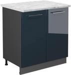 Vicco Sp&uuml;lenunterschrank Fame-Line Dunkelblau Hochglanz/Anthrazit 80 cm AP...
