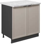 Vicco Sp&uuml;lenunterschrank Fame-Line GrauBeige 80 cm mit Regal AP Marmor mit...