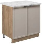 Vicco Sp&uuml;lenunterschrank Fame-Line GrauBeige 80 cm mit Regal AP Marmor mit...
