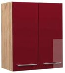 Vicco H&auml;ngeschrank Fame-Line Bordeaux Hochglanz/Goldkraft Eiche 60 cm