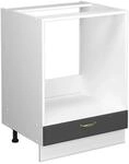 Vicco Herdumbauschrank Fame-Line Anthrazit/Wei&szlig; 60 cm ohne Arbeitsplatte