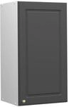 Vicco H&auml;ngeschrank Fame-Line H&auml;ngender K&uuml;chenschrank Anthrazit-Gold/Wei&szlig; 40 cm