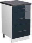 Vicco K&uuml;chenunterschrank Fame-Line Dunkelblau Hochglanz/Wei&szlig; 50 cm AP...