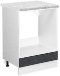Vicco Herdumbauschrank R-Line Herdschrank Schwarz Beton/Wei&szlig; 60 cm AP Marmor