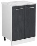 Vicco K&uuml;chenunterschrank R-Line K&uuml;chenkommode Schwarz Beton/Wei&szlig; 60 cm AP...
