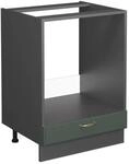 Vicco Herdumbauschrank Fame-Line Gr&uuml;n-Gold Landhaus/Anthrazit 60 cm ohne