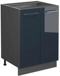 Vicco K&uuml;chenunterschrank Fame-Line Dunkelblau Hochglanz/Anthrazit 60 cm ohne