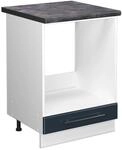 Vicco Herdumbauschrank Fame-Line Dunkelblau Hochglanz/Wei&szlig; 60 cm AP Anthrazit