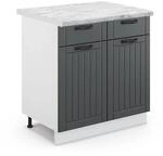 Vicco K&uuml;chenunterschrank Fame-Line Anthrazit Landhaus/Wei&szlig; 80 cm AP Marmor
