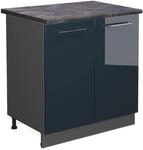Vicco Sp&uuml;lenunterschrank Fame-Line Dunkelblau Hochglanz 80 cm mit Regal AP...