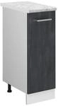 Vicco Apothekerschrank R-Line Medizinschrank f&uuml;r die K&uuml;che Schwarz Beton 30...