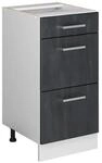 Vicco K&uuml;chenunterschrank R-Line Schwarz Beton 40 cm ohne Arbeitsplatte mit...