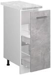 Vicco Apothekerschrank R-Line Medizinschrank f&uuml;r die K&uuml;che Beton/Wei&szlig; 30 cm AP