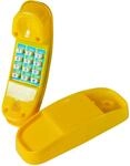 Karibu Telefon Aktion Gelb