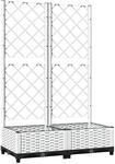 vidaXL Pflanzk&uuml;bel mit Rankgitter Wei&szlig; 80x40x121,5 cm PP 153281