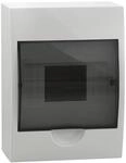 Kanlux Verteiler Sicherungskasten Aufputz DB106S 6 Module