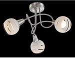 Globo LED-Deckenleuchte Elliott Metall Glas 3 Spots