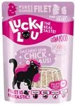 Lucky Lou Katzen-Nassfutter H&uuml;hnerfilet in Jelly 70 g