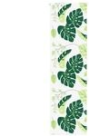 vidaXL Duschrollo 60x240 cm Stoffbreite 56 cm 4014843