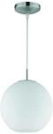 Reality Pendelleuchte Moon Nickel Matt Glas Wei&szlig; 25 cm