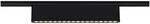 Paulmann Lightbar Zelos 3 Step URail Dimmbar 3.000 K Schwarz Matt 7,4 x 37,2 cm