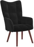 vidaXL Relaxsessel Schwarz Samt Modell 8