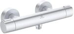 Ideal Standard Brausethermostat Aufputz DN 15 Silver