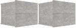 vidaXL Nachttische 2 Stk Betongrau 40x30x30 cm Holzwerkstoff Modell 1